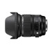 Sigma 24-105mm 4.0 DG OS HSM Nikon