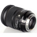 Sigma 24-105mm 4.0 DG OS HSM Nikon