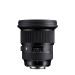 Sigma 105mm 1.4 DG HSM Canon