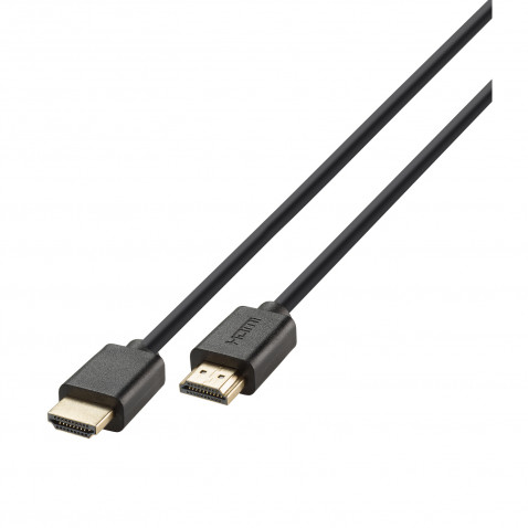 Vivanco HDMI Anschlusskabel 8K, 2m,