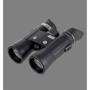 Steiner Wildlife 8x42