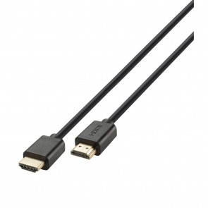 Vivanco HDMI Anschlusskabel 8K, 2m,