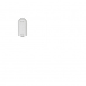 DJI Neo Intelligent Flight Battery