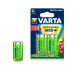 VARTA Akku 2xC 3000 mAh