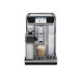 DeLonghi ECAM 650.85.MS PrimaDonna