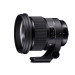Sigma 105mm 1.4 DG HSM Leica L-Mount