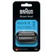 Braun Kombipack 53B Scherkopf