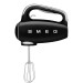 SMEG HMF01BLEU Handmixer