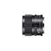 Sigma 90mm 2.8 DG DN E-Mount