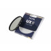 Hoya UV 67 mm UX II HMC WR Vergütung