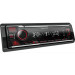 Kenwood KMMBT408DAB