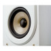 Polk Audio Signature Elite ES15 weiß