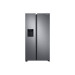 Samsung RS68CG852DS9EF Side by Side