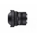 Sigma 10-18mm 2.8 DC DN Sony F/SE