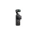 DJI Osmo Pocket 3 Creator Combo