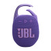 JBL Clip 5 lila
