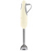 SMEG HBF11CREU Stabmixer