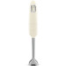 SMEG HBF11CREU Stabmixer