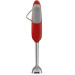SMEG HBF11RDEU Stabmixer