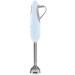 SMEG HBF11PBEU Stabmixer