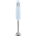 SMEG HBF11PBEU Stabmixer