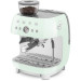 SMEG EGF03PGEU Siebträgermaschine