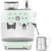 SMEG EGF03PGEU Siebträgermaschine