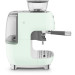 SMEG EGF03PGEU Siebträgermaschine