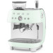 SMEG EGF03PGEU Siebträgermaschine