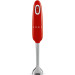SMEG HBF03RDEU Stabmixer-Set