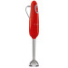 SMEG HBF03RDEU Stabmixer-Set