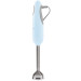 SMEG HBF03PBEU Stabmixer-Set