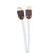 Supra HDMI-HDMI 2.1 UHD/8k 0,5M weiss