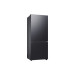 Samsung RB50DG602EB1EF NoFrost
