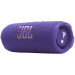 JBL Flip 7 lila