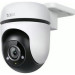 TP-Link Tapo C500 360° Sichtbereich