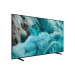 Samsung QE43Q7FAAUXXN QLED 4K TV (2025)