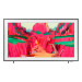 Samsung 75" The Frame Pro LS03FW (2025)