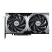 MSI GeForce RTX 5070 Ventus 2X OC 12GB