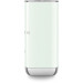 SMEG MFF02PGEU Milchaufschäumer