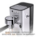 WMF Lono Espressomaschine