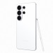 Samsung Galaxy S26 Ultra 1TB White