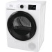 Gorenje DPNE82/GN Wärmepumpentrocker